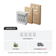 Fall Switch Kit/Fall Refill Pack